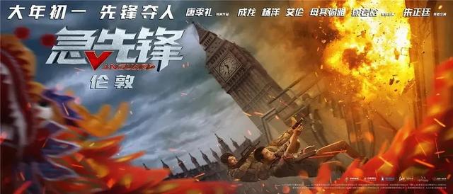 户口簿如何作假